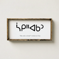 "One who is loved" Written in Cree - Indigenous Art Print